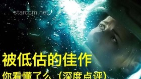 藏海文化产业的深度洞察：“传主母了断全家性命”背后的行业波澜